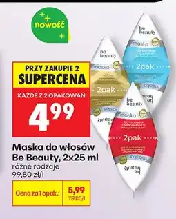 Biedronka Maska do włosów różne rodzaje oferta