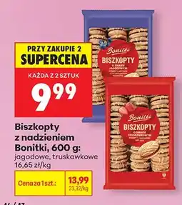Biedronka Biszkopty z nadzieniem jagodowe oferta
