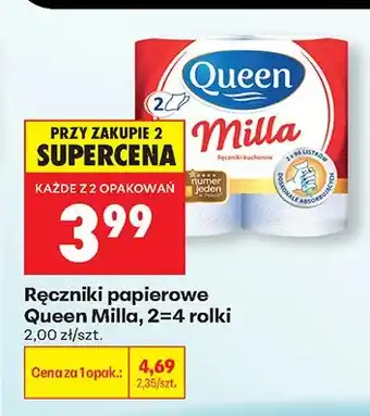 Biedronka Ręczniki papierowe oferta
