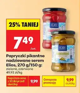 Biedronka Papryczki pikantne nadziewane serem zielone oferta