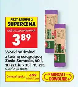 Biedronka Worki na śmieci z taśmą ściągającą oferta