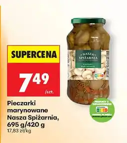 Biedronka Pieczarki marynowane oferta