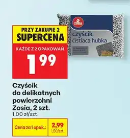 Biedronka Czyścik do delikatnych powierzchni czyszcik cistiaca hubka oferta