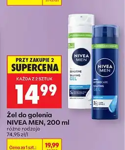 Biedronka Żel do golenia różne rodzaje oferta
