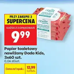 Biedronka Papier toaletowy nawilżany Dada Kids oferta