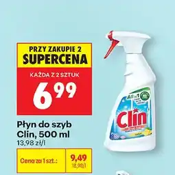 Biedronka Płyn do szyb oferta