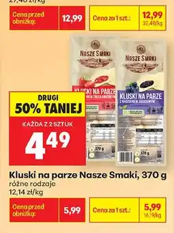Biedronka Kluski na parze oferta
