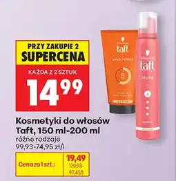 Biedronka Kosmetyki do włosów różne rodzaje oferta