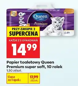 Biedronka Papier toaletowy premium super soft oferta
