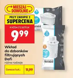 Biedronka Wkład do dzbanków filtrujących różne rodzaje oferta