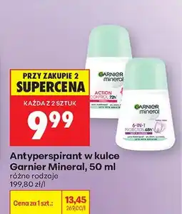 Biedronka Antyperspirant w kulce różne rodzaje oferta
