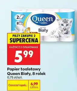 Biedronka Papier toaletowy biały 8 rolek oferta