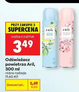Biedronka Odświeżacz powietrza Citrus Fresh oferta