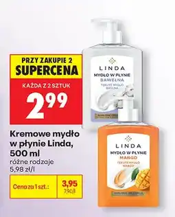 Biedronka Mydło kremowe w płynie oferta