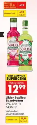 Biedronka Likier Soplica Egzotyczna kaktus arbuz, smoczy owoc melon oferta