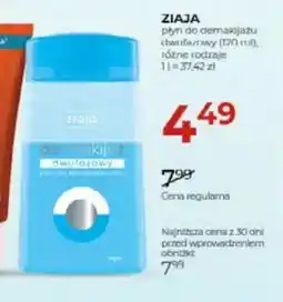 Jawa Drogerie Ziaja płyn do demakijażu dwufazowy oferta