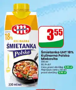 Dino Śmietanka UHT 18% Kulinarna Polska Mlekovita oferta