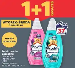 Netto Żel do prania Coccolino oferta