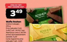 Netto Wafle Roshen (różne rodzaje) oferta