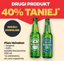 Netto Piwo Heineken oferta