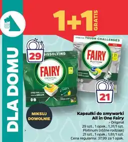 Netto Kapsułki do zmywarki All in One Fairy oferta