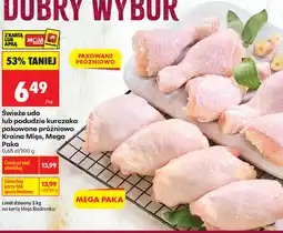 Biedronka Świeże udo lub podudzie kurczaka pakowane próżniowo Kraina Mięs, Mega Paka oferta