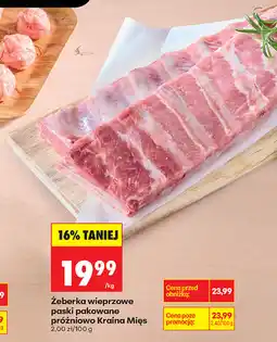 Biedronka Żeberka wieprzowe paski pakowane próżniowo Kraina Mięs oferta