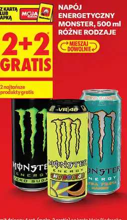 Biedronka NAPÓJ ENERGETYCZNY MONSTER, 500 ml RÓŻNE RODZAJE oferta