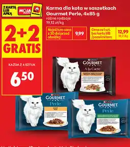 Biedronka Karma dla kota w saszetkach Gourmet Perle, 4x85 g różne rodzaje oferta