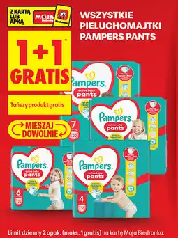 Biedronka WSZYSTKIE PIELUCHOMAJTKI PAMPERS PANTS oferta