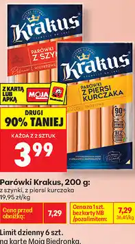 Biedronka Parówki Krakus, 200 g: z szynki, z piersi kurczaka oferta