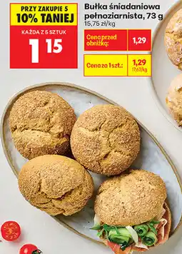 Biedronka Bułka śniadaniowa pełnoziarnista oferta