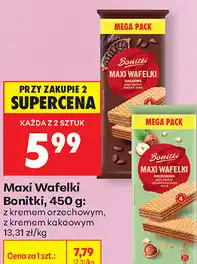 Biedronka Maxi Wafelki Bonitki oferta