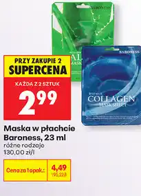 Biedronka Maska w płachcie Baroness oferta