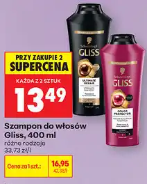 Biedronka Szampon do włosów Gliss oferta