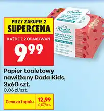 Biedronka Papier toaletowy nawilżany Dada Kids, 3x60 szt oferta