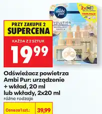 Biedronka Odświeżacz powietrza Ambi Pur: urządzenie + wkład, 20 ml lub wkłady, 2x20 ml oferta