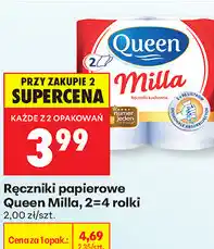 Biedronka Ręczniki papierowe Queen Milla, 2=4 rolki oferta