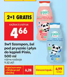 Biedronka 3w1 Szampon, żel pod prysznic i płyn do kąpieli Pinio oferta