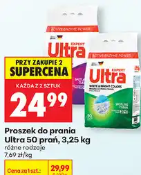Biedronka Proszek do prania Ultra 50 prań oferta