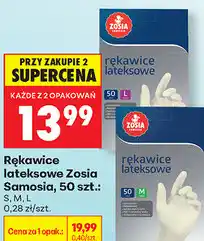 Biedronka Rękawice lateksowe Zosia Samosia, 50 szt oferta