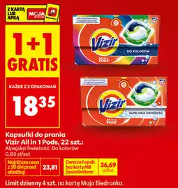 Biedronka Kapsułki do prania Vizir All in 1 Pods, 22 szt oferta