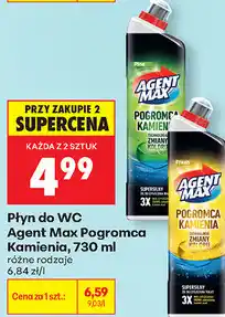 Biedronka Płyn do WC Agent Max Pogromca Kamienia oferta