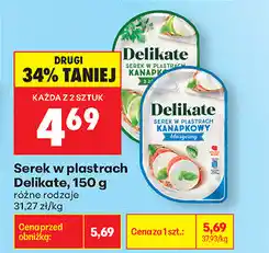 Biedronka Serek w plastrach Delikate oferta