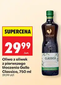 Biedronka Oliwa z oliwek z pierwszego tłoczenia Gallo Classico oferta