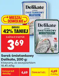 Biedronka Serek śmietankowy Delikate, 200 g oferta