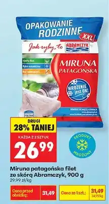 Biedronka Filet ze skórą Miruna patagońska oferta