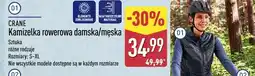 ALDI Kamizelka rowerowa damska/męska oferta