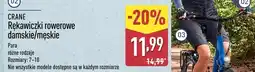 ALDI Rękawiczki rowerowe damskie/męskie oferta