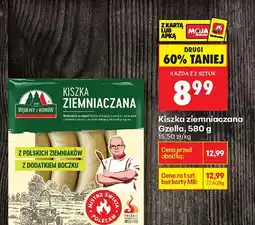 Biedronka Kiszka ziemniaczana oferta